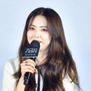 고아라 카카오 검색결과