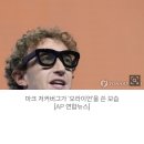 다보인다안경 이미지