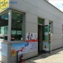 신우주유소 이미지