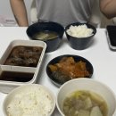 김희라돈까스2호점 | 2025 안녕 2026도 안녕