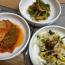 미로식육식당 이미지