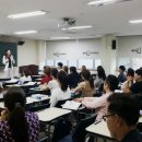 경기대학교 관광전문대학원 이미지