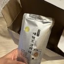 코리아세탁 | [세탁기클리너] 올그린코리아 옥수수추출물 청정세상 세탁조클리너 후기