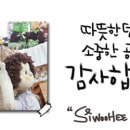 네일수앤 이미지