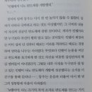 의림기술개발