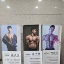 플레이짐 현풍 이미지