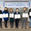 은평수산 이미지