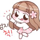 복자여고앞 이미지
