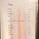 스테이보드게임카페 이미지
