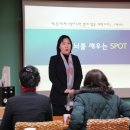 스펀지 PC 클럽 이미지