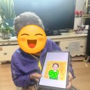 당당경로당 이미지