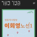 묵은집 이미지