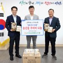 꾸러미 협동조합 이미지