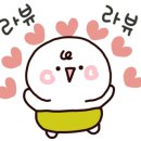 로데오공인중개사사무소 이미지