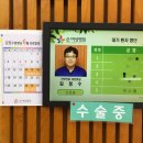 순산후조리원 신관 이미지