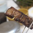 진안읍 1440 이미지