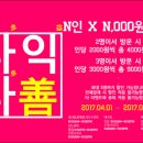 코드이스케이프 이미지