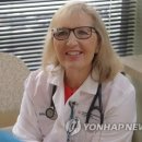 스마트안경 이미지