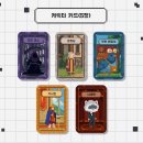 보드게임 | [머더미스터리 리뷰] 이스터에그 – 5인 머더미스터리 보드게임 후기