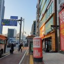 포일숲속마을 입구 이미지