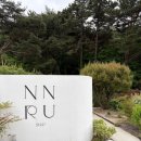 충남 아산 아이와 함께 갈만한 자쿠지 숙소 추천 ‘느느루’ Stay B 내돈내산 솔직 후기