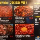 육대포 이미지
