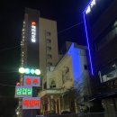 매화강산 이미지