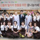 카페서울 이미지