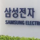 대성축산자원 이미지
