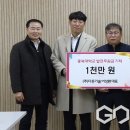 다온기술㈜
