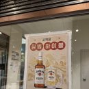 아라동성당 | 검단신도시에 제주산 1등급 암퇘지로 냉삼을 파는 곳이 생겨서 다녀왔습니다~! [함촌가든]