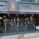 7번도로국밥집 이미지