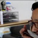 하모니카 연주 이미지