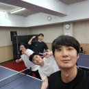 형지탁구클럽