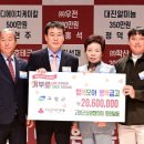 삼흥축산 이미지