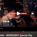 REPRESENT 🔥 이미지