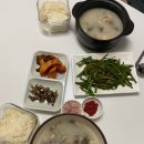홍방돼지국밥 이미지