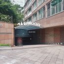 푸르지오119공인중개사사무소 이미지