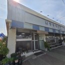 나룻배마을 | 연천 나룻배 마을 식당 후기 – 주민들이 찾는 맛집