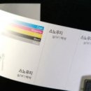 제이샵JShop 이미지
