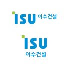 이수건설(주) 이미지