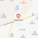 태봉한의원 이미지