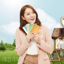 가보자공인중개사사무소 이미지