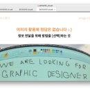 창디연 이미지