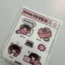 루나위클리 이미지