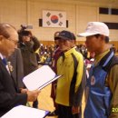 대한제2체육관 이미지