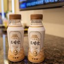 플러스 무인텔 이미지