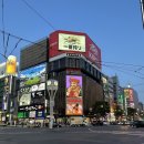 41190-01-07-071 | 6월 여름 삿포로 추천하는 이유 날씨 옷차림 가볼만한곳 여행 코스 필수템 맛집