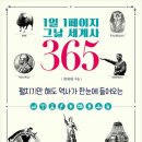 1페이지 이미지