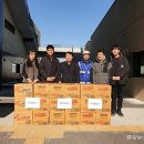 ㈜중앙환경 이미지